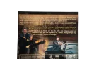 Training Day DVD - Image 6