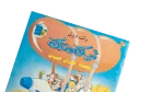 Chip 'n Dale Arabic Disney Comic Magazine - Image 2