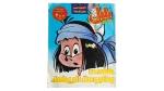 "The Indian & The White Owl" Bolbol Comic Issue #344