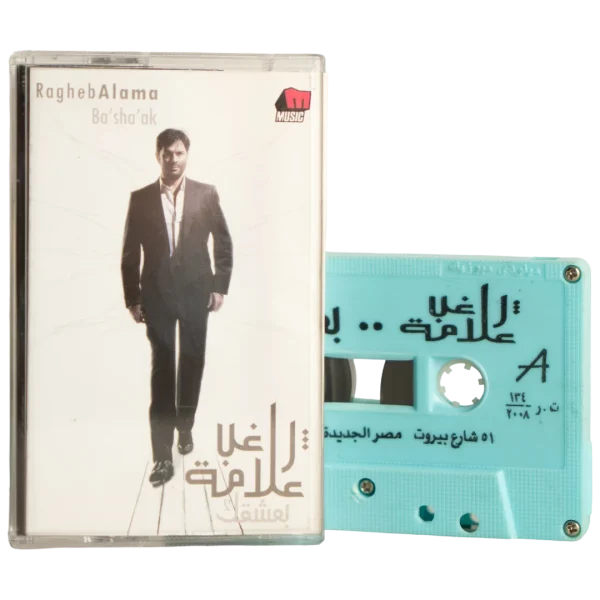 Ragheb Alama - Ba'sha'ak Cassette Tape
