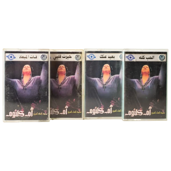 4 Umm Katlhoum Casette Tape
