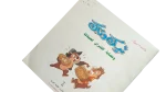 Chip 'n Dale Arabic Disney Comic Magazine - Image 4
