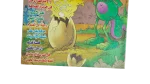Bolbol Comic Issue #109 - Image 3