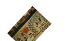 The Vineyards of Thebes Postcard - Image 2