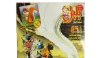 Bolbol Comic Issue #117 - Image 2