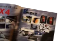 Arabcom Car Styling Magazine - Image 6