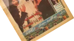Akhbar El Nogoom Newspaper - Image 3
