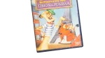 Timon DVD - Image 3