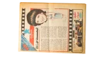 Akhbar El Nogoom Newspaper - Image 10