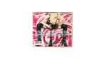 Hard Candy Music CD - Image 6