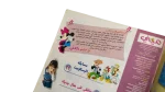 Minnie Mouse Comic Issue #47 - Image 5