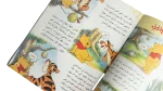 Winnie the Pooh English Issue 99 Magazine - Image 4