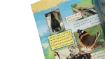 Winnie the Pooh English Issue 99 Magazine - Image 6