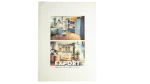 Export Kitchens Models 2000-2001 - Image 8