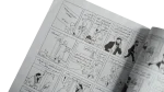 Tintin and the Secret of the Unicorn  - Dar El Maaref - Image 4