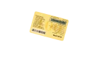 Mobinil 100 LE Alo Recharge Card - Image 5