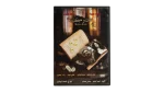 Malek We Ketaba Movie DVD 2006