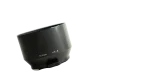 Nikon HS-8 Metal Lens Hood - Image 2