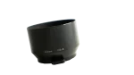 Nikon HS-8 Metal Lens Hood - Image 4