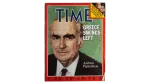Greece Swings Left 1981 TIME Magazine
