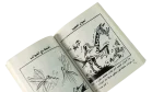 Mickey Arabic Pocket Comic - Image 5