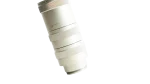 Leitz OTRPO 16472K Visoflex Extension Tube Assembly - Image 7