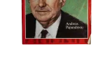 Greece Swings Left 1981 TIME Magazine - Image 3
