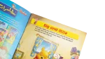 Winnie the Pooh English Issue 99 Magazine - Image 13
