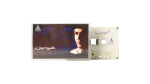 Amr Diab Awedony Cassette Tape