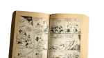 Donald Duck in Geheime Dienst Comic - Image 9