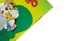 Mickey Arabic Comic featuring Donald Duck 2007 - Image 4