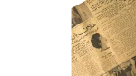 1954 Serag El Din Al-Akhbar Newspaper - Image 5