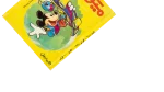 Mickey Arabic Pocket Comic - Image 3