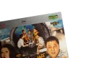 Kallemni Shokran Movie DVD 2010 - Image 2