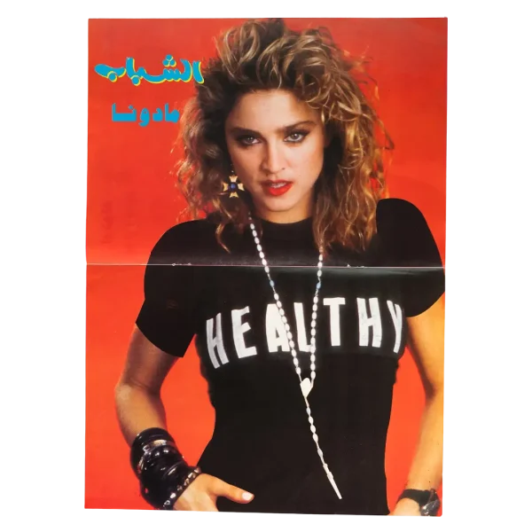 Madonna Poster