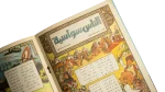 Sandouk El Donia Comic Issue #62 - Image 6