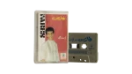 Fares - Enty Cassette Tape
