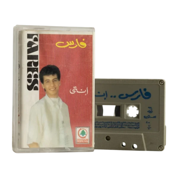 Fares - Enty Cassette Tape