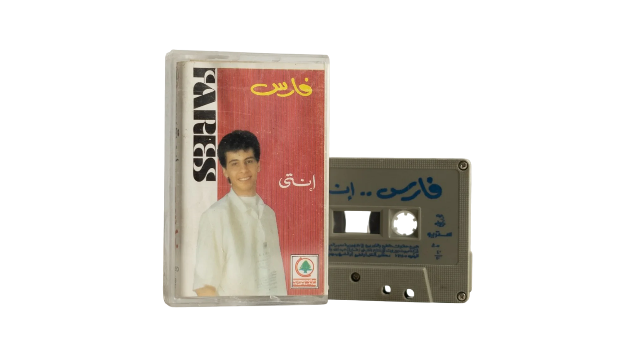 6 DSC02106 6 Fares - Enty Cassette Tape - Image 1