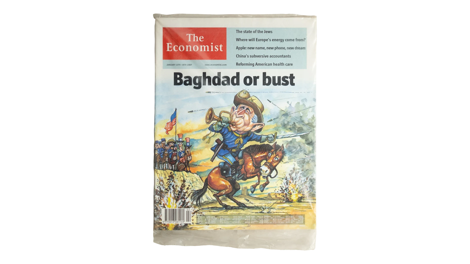 6 DSC07907 State of the Jews The Economist Magazine 2007 - Image 1