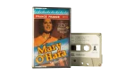 Mary O Hara - Reflections Cassette Tape