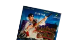 Andaleeb El Dokki Movie DVD 2007 - Image 2