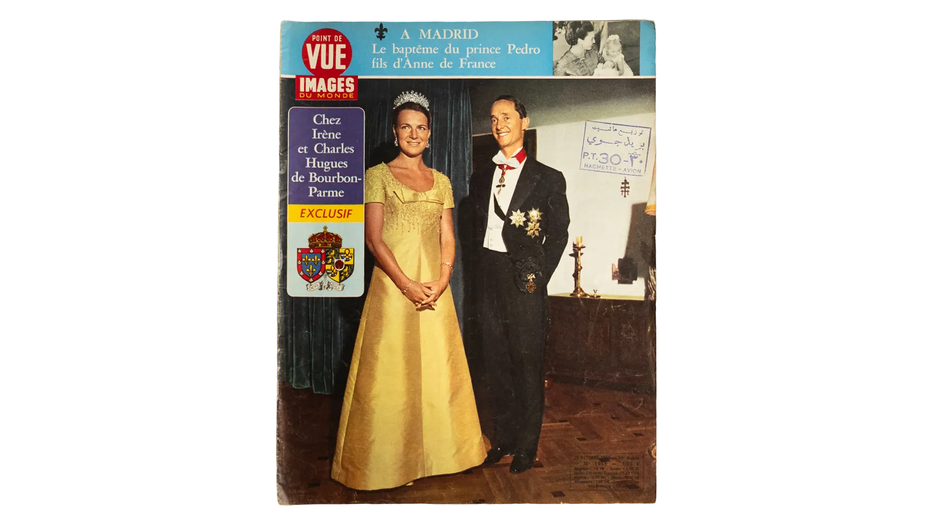 63 DSC00156 63 Point de Vue Images du Monde Magazine - Image 1