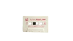 Omar Khairat - The Music of Omar Khairat Vol. 2 Audio Cassette Tape - Image 3