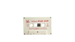 Omar Khairat - The Music of Omar Khairat Vol. 2 Audio Cassette Tape - Image 4