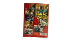 Andaleeb El Dokki Movie DVD 2007 - Image 4