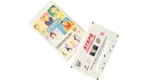 Steps Cassette Tape - Image 5