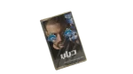 Diab - El Aw'at Audio Cassette Tape - Image 3