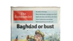 State of the Jews The Economist Magazine 2007 - Image 2