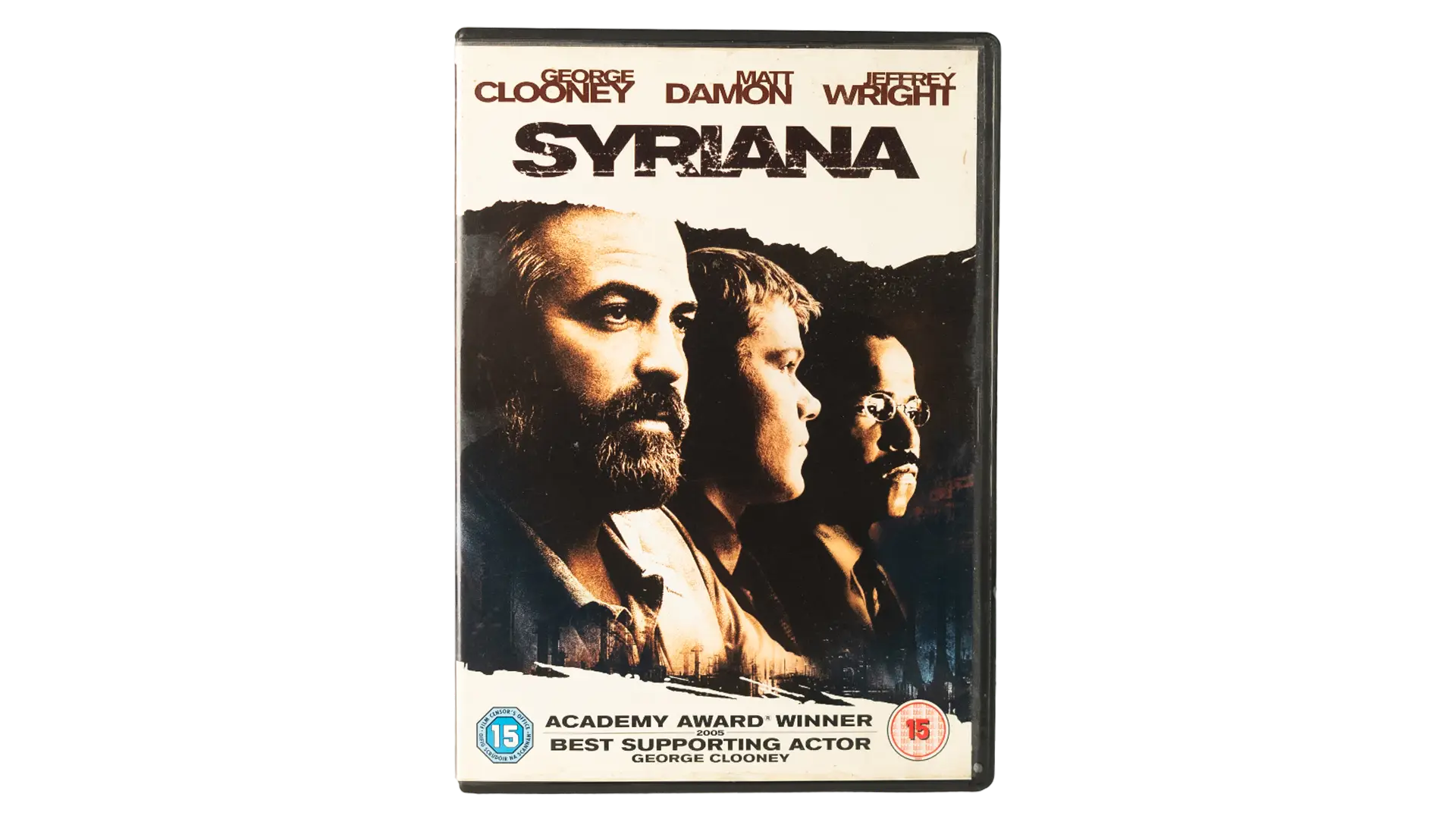 678 DSC09674 Syriana DVD - Image 1